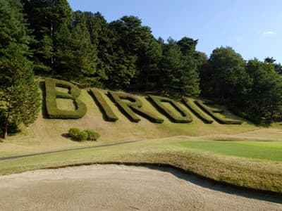 東京バーディクラブ