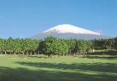 太平洋クラブ　御殿場コース