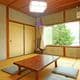 山人の宿　ことぶき荘 3
