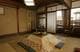 城崎温泉　扇屋旅館 3