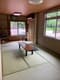 民宿　すみ家 3