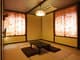 阿蘇内牧温泉　旅の宿　阿蘇乃湯 3
