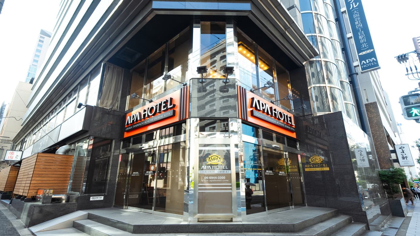 アパホテル〈大阪谷町四丁目駅前北〉