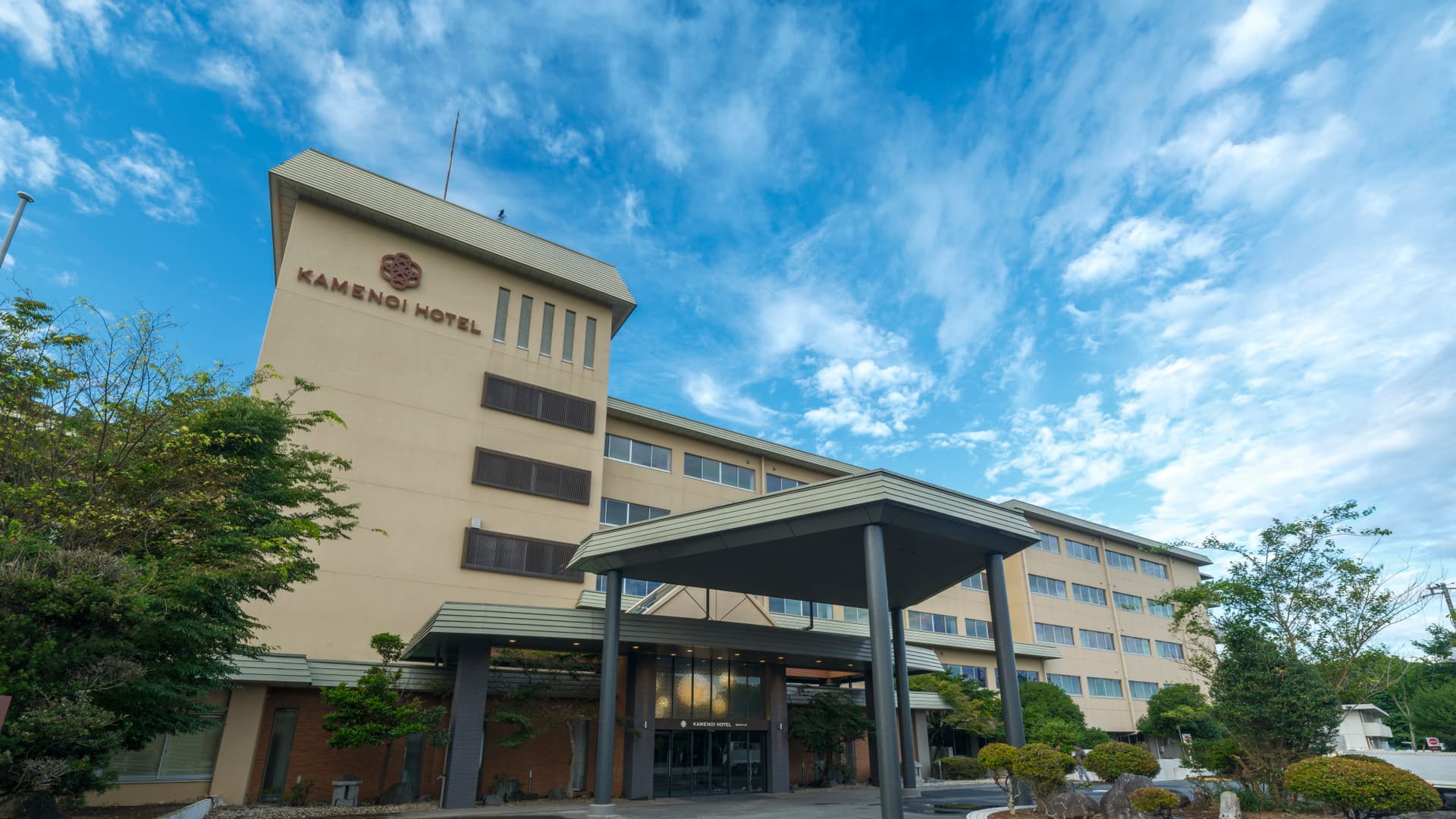 亀の井ホテル　大洗