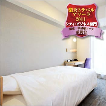 秋葉原ワシントンホテル 2