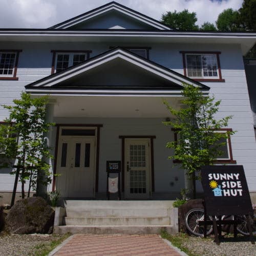 ＳＵＮＮＹ　ＳＩＤＥ　ＨＵＴ