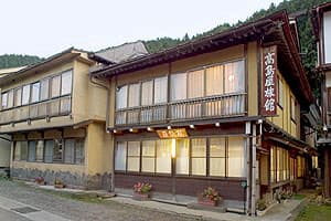 角間温泉　高島屋旅館＜長野県＞