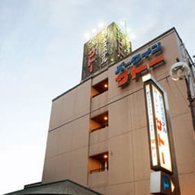 ホテル　アウルム日田（旧パークインサトー）