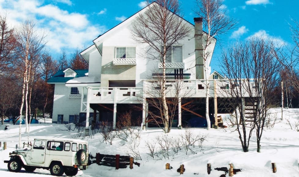 菅原高原 ペンション&レストラン HIROSTRADA