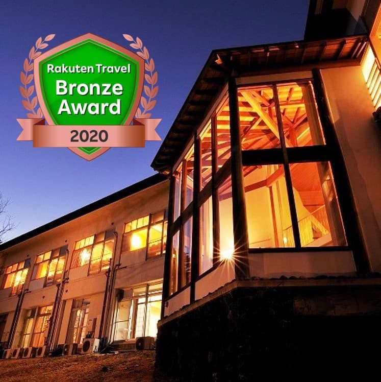 全室露天風呂付客室 伊豆高原の隠れ宿 syuhari