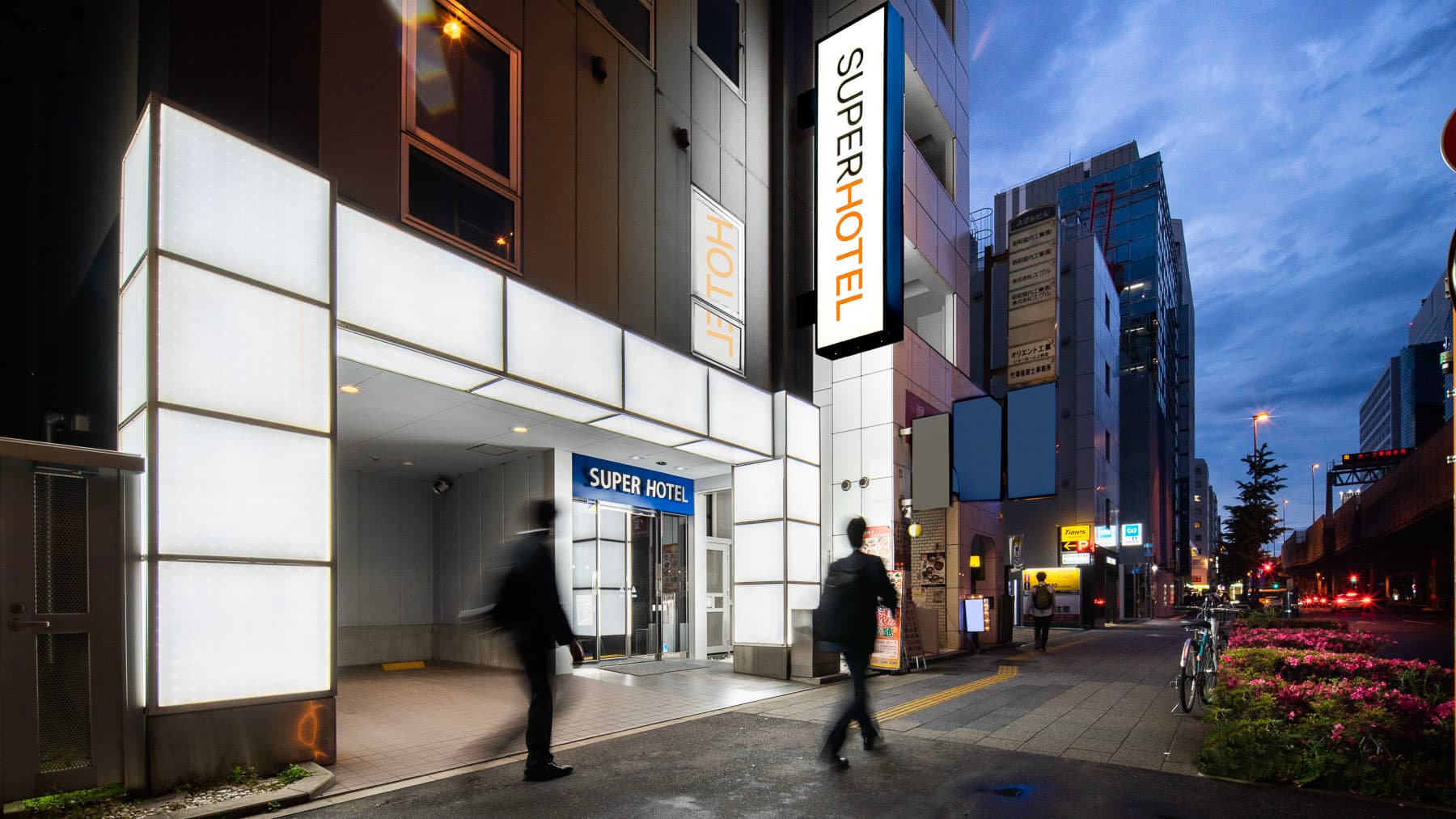 スーパーホテル上野・御徒町