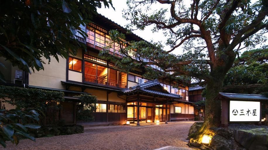 城崎温泉 登録有形文化財の宿 三木屋