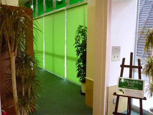 ニコニコカプセルホテル 2