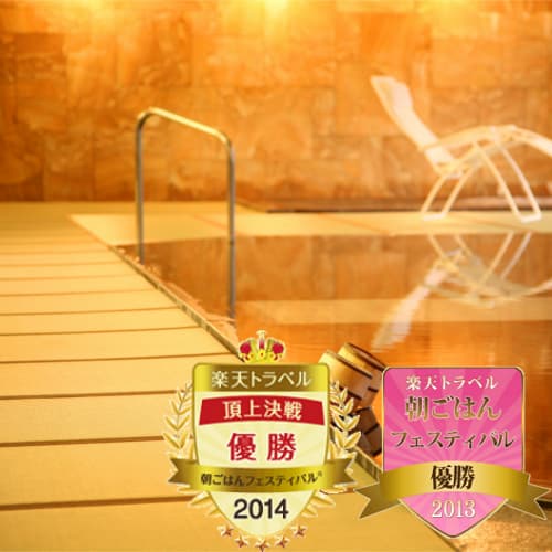 下呂温泉　小川屋 2