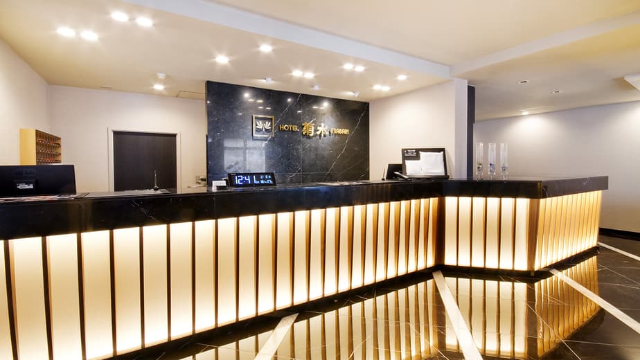 ホテル菊水今治（Ｈｏｔｅｌ　Ｋｉｋｕｓｕｉ　Ｉｍａｂａｒｉ） 2