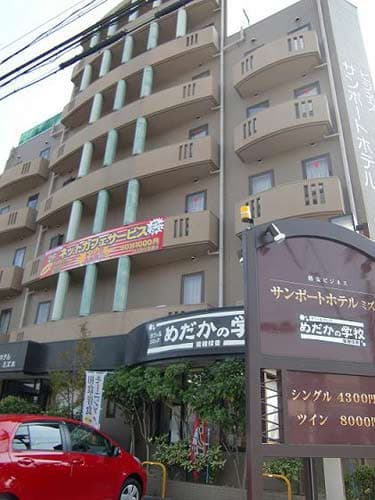 サンポートホテル半田