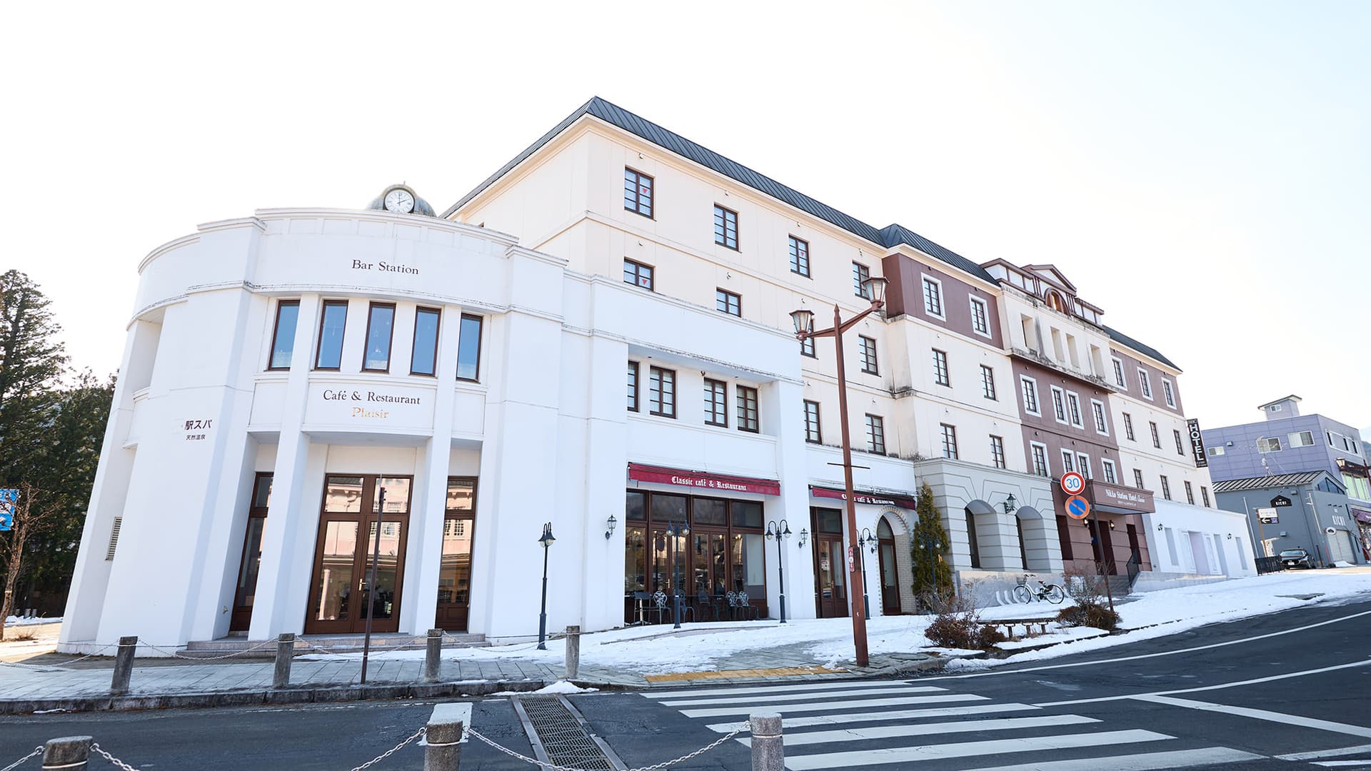 日光ステーションホテルクラシック