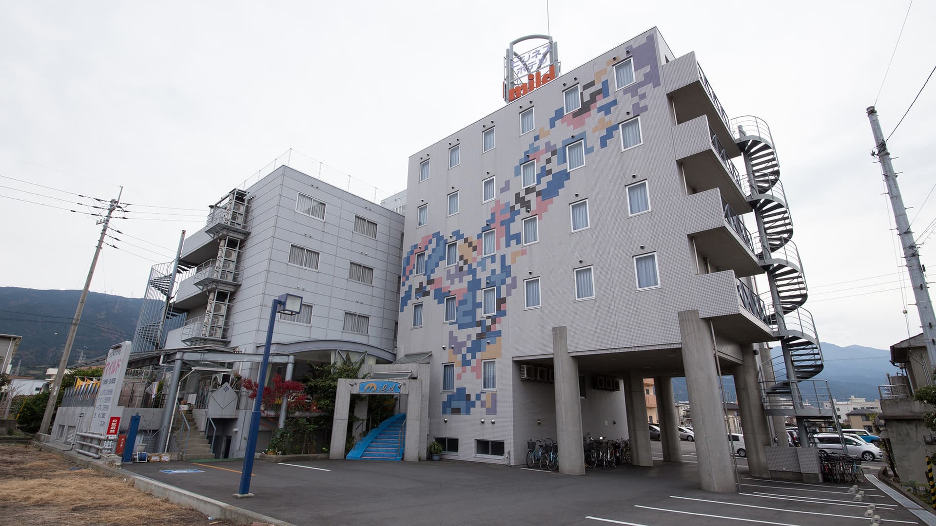 ビジネスホテル マイルド