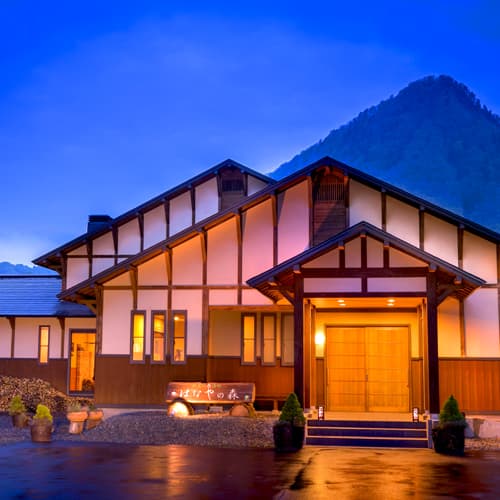 南玉川温泉 湯宿 はなやの森