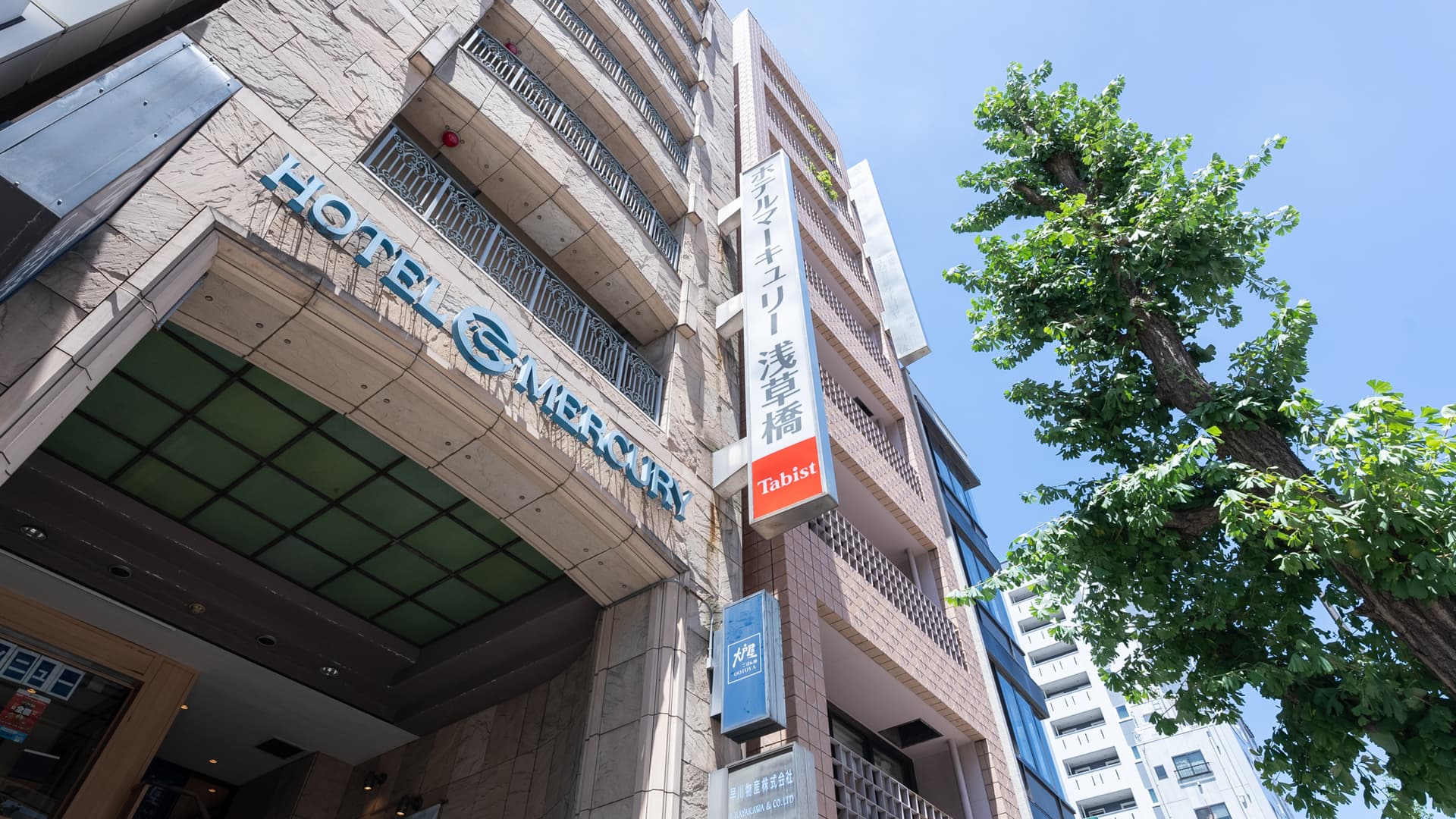 Ｔａｂｉｓｔ　ホテルマーキュリー　浅草橋