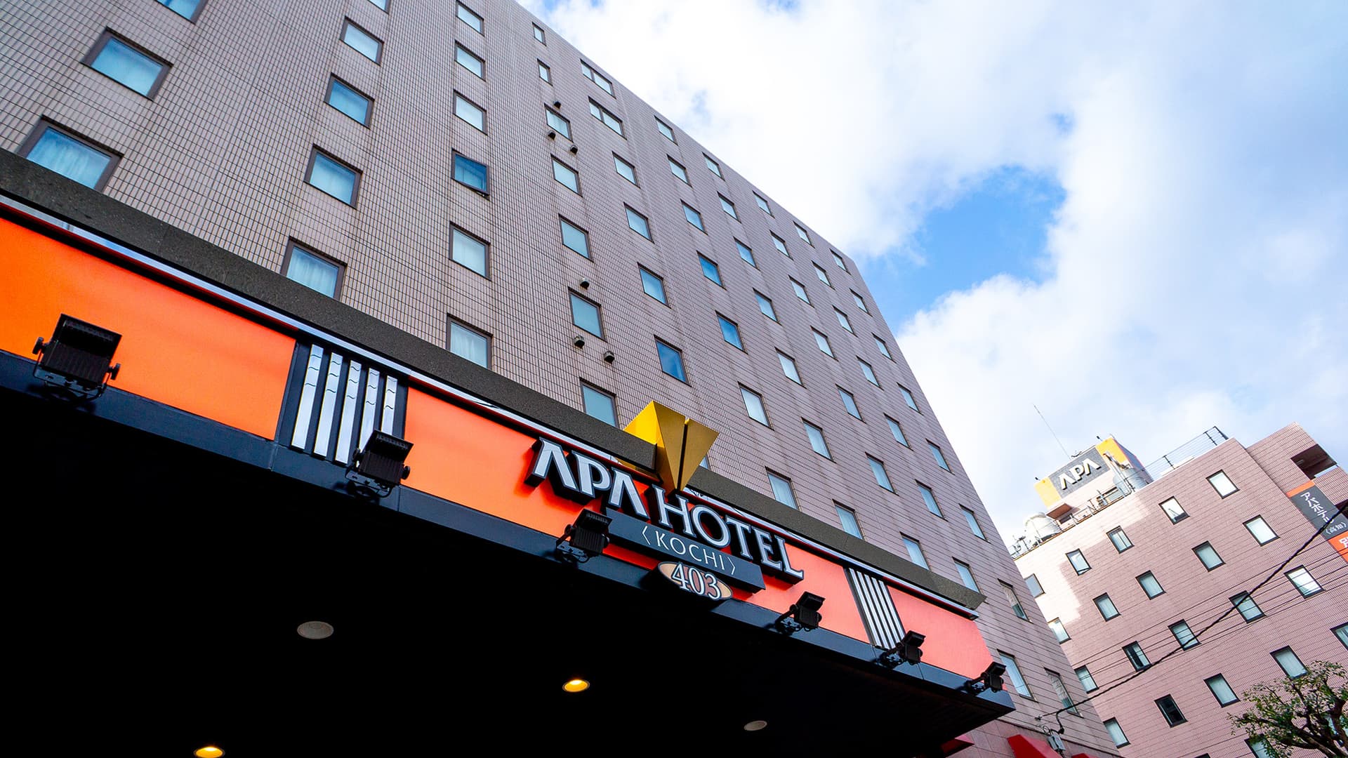 アパホテル〈高知〉（旧高知パレスホテル）