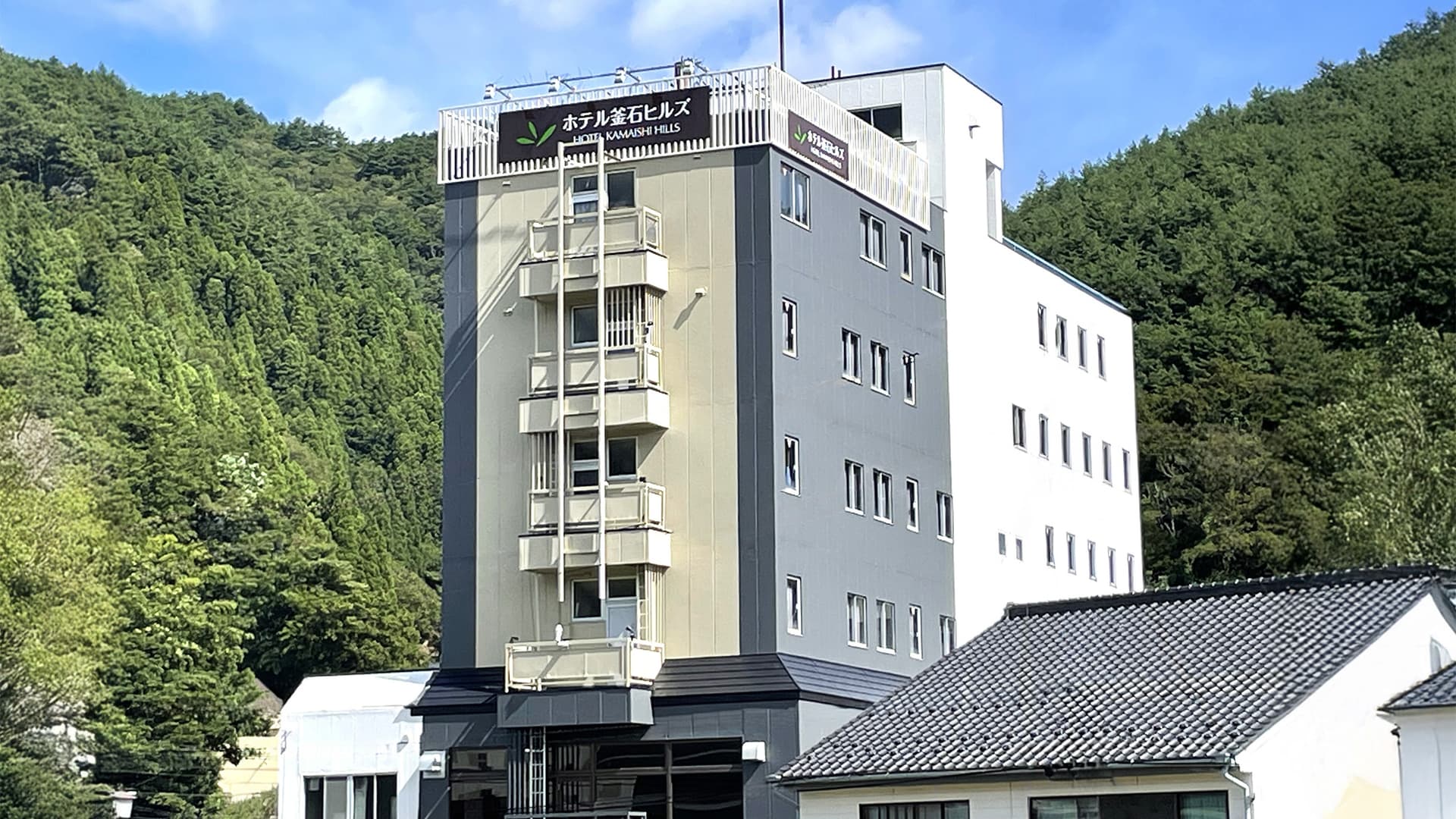 光明石温泉　ホテル釜石ヒルズ　リバーサイド店（ＢＢＨホテルグループ）