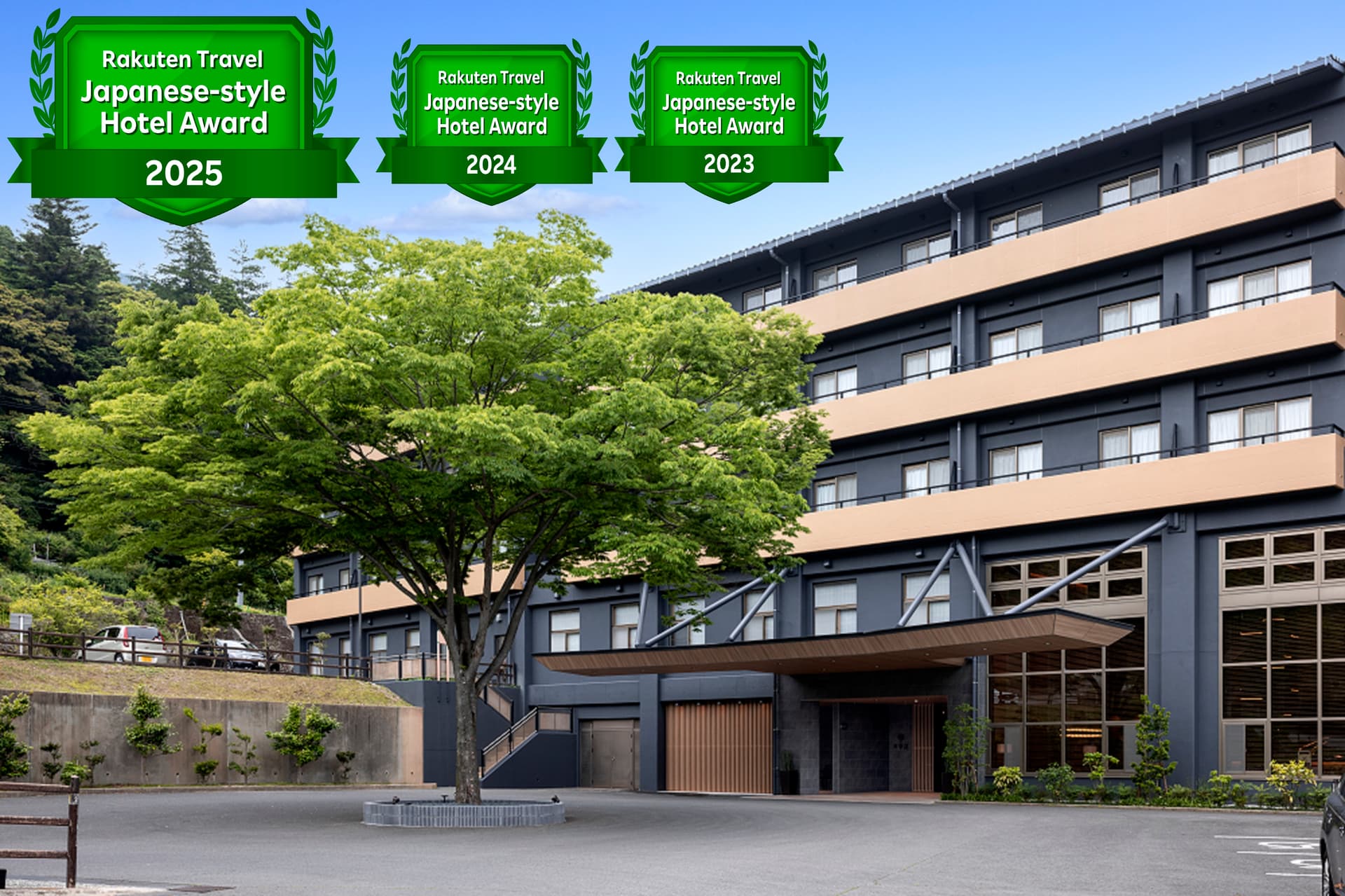 雲仙温泉　白濁源泉掛け流し美肌露天風呂　青雲荘