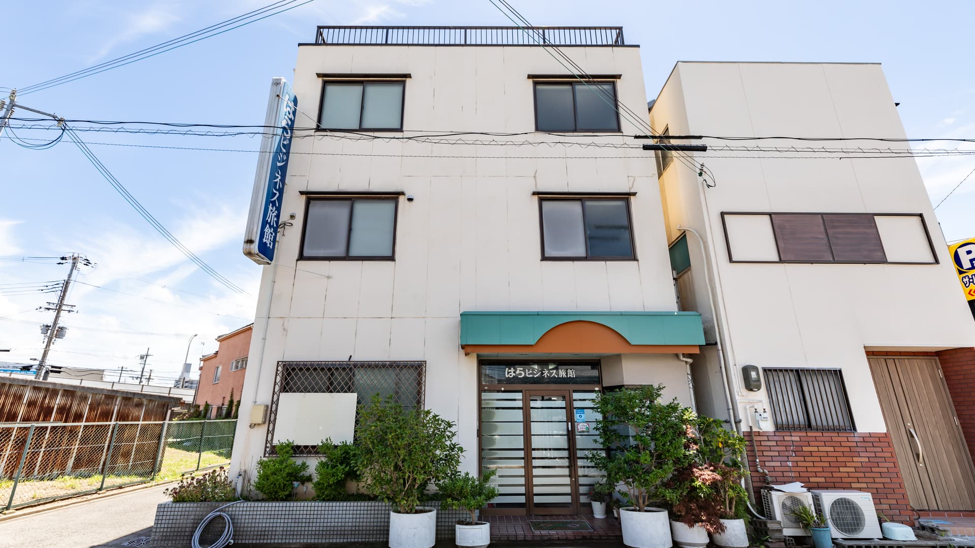 Tabist はらビジネス旅館