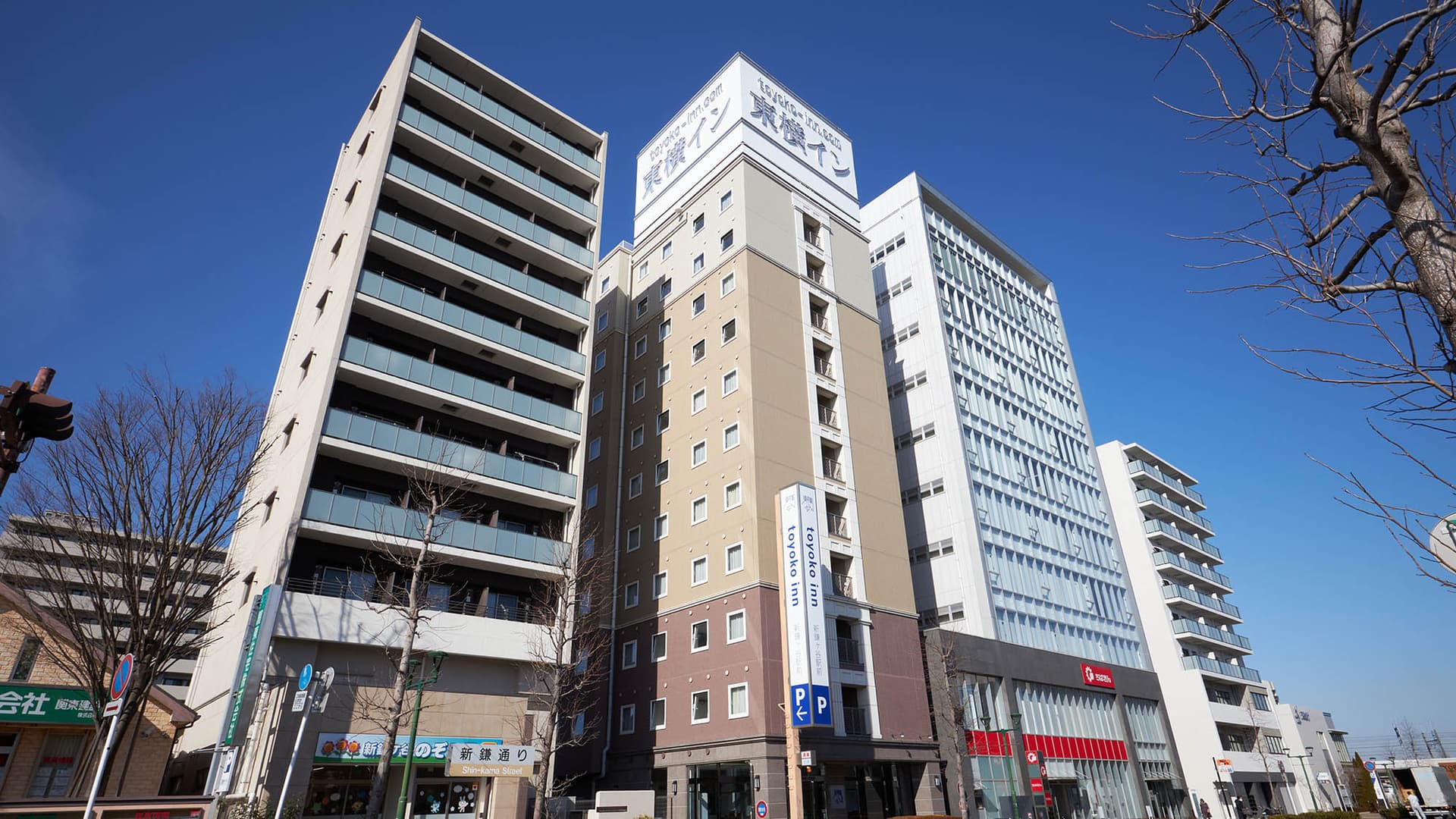 東横ＩＮＮ千葉新鎌ヶ谷駅前