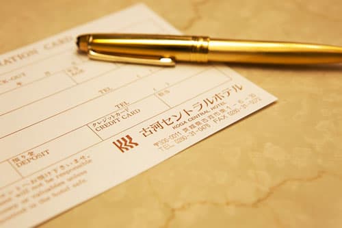 古河セントラルホテル 2