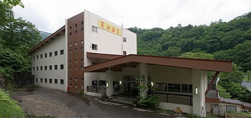 夏油温泉 夏油山荘