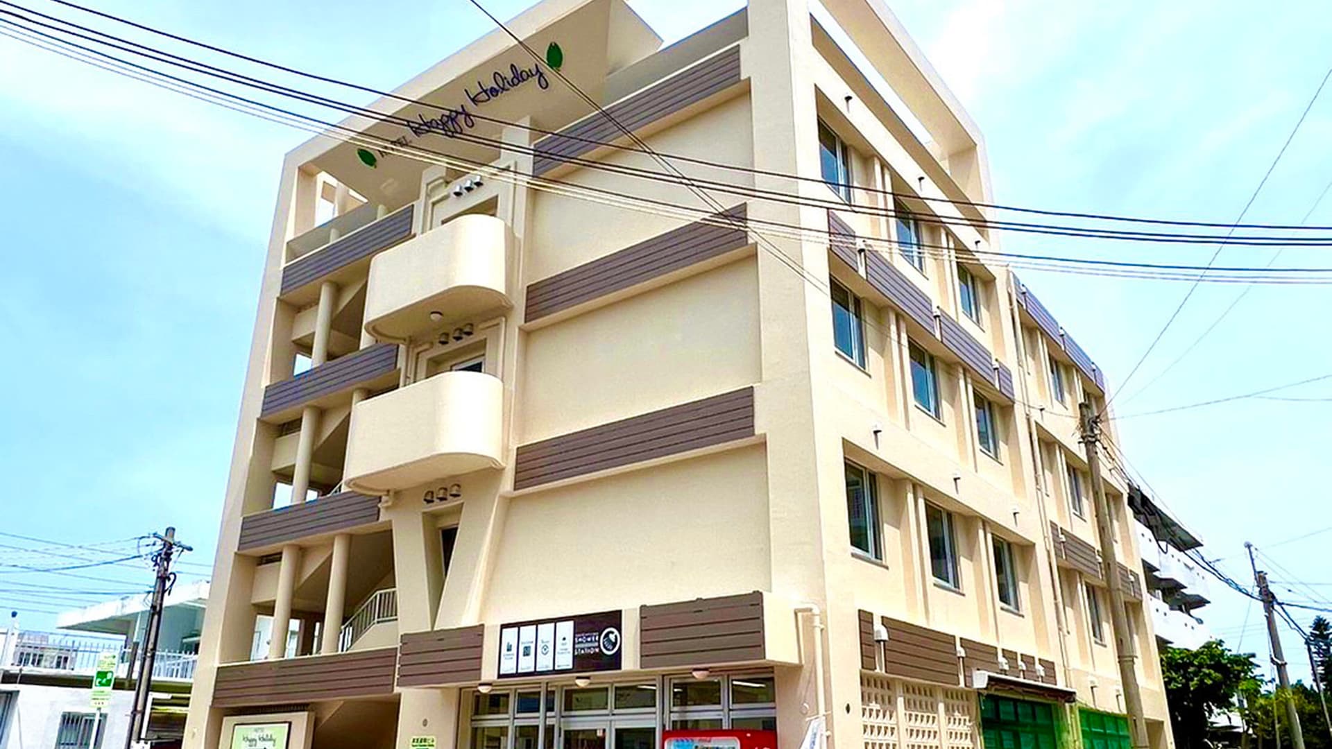 ホテル　ハッピーホリデー石垣島　＜石垣島＞