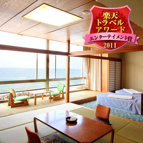 大江戸温泉物語　かいけ 2