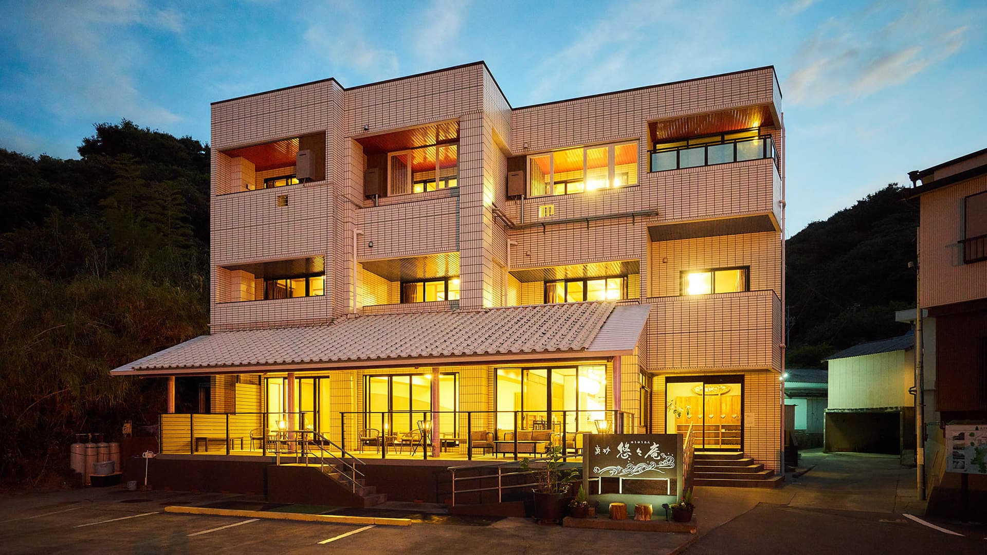 篠島離宮　真砂　悠々庵＜篠島＞