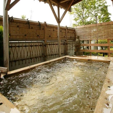 那須黒磯温泉　かんすい苑　覚楽 2