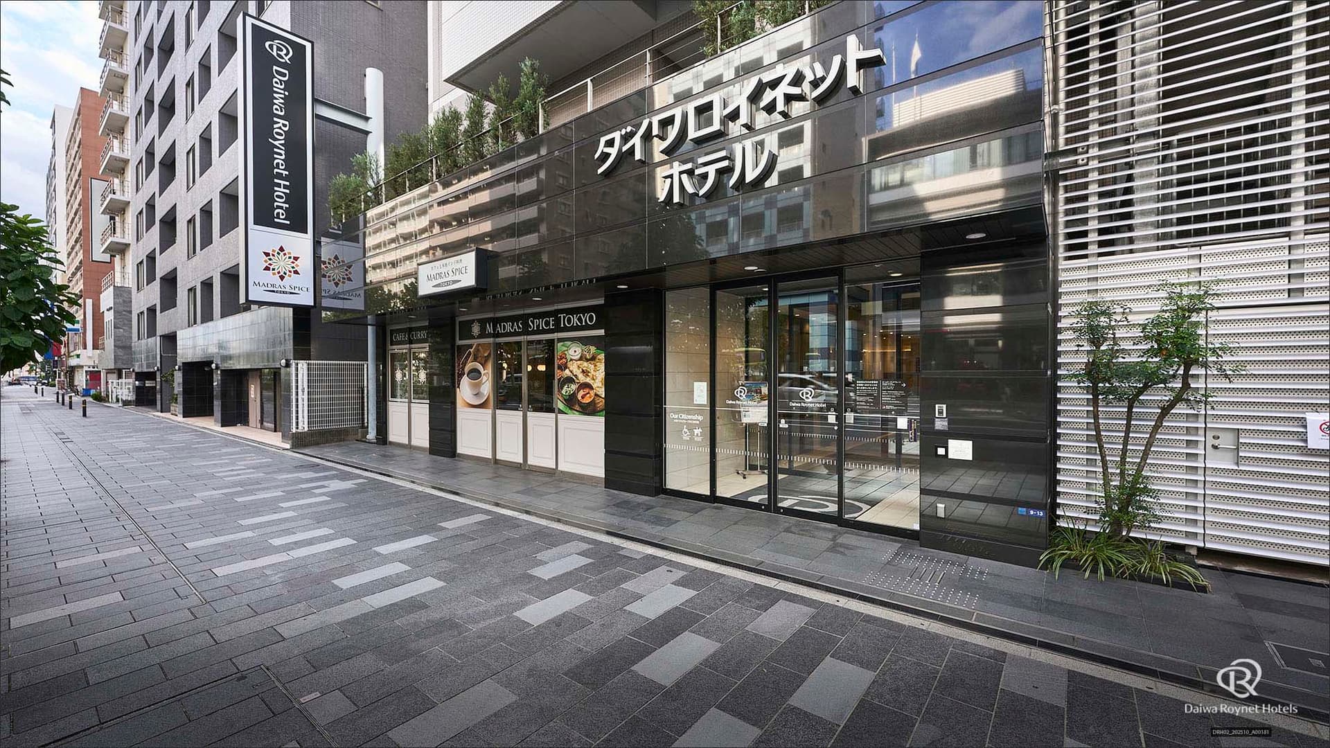 ダイワロイネットホテル東京赤羽