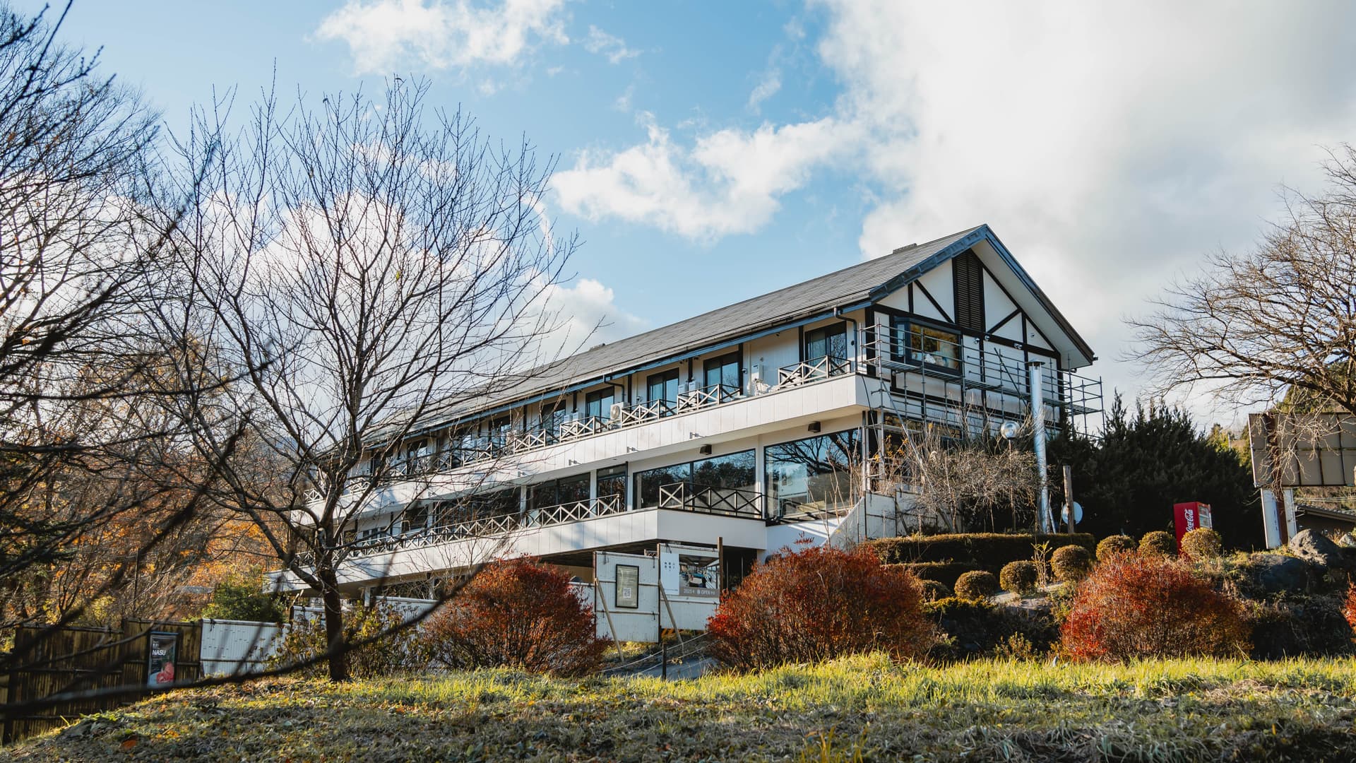 ゲストハウスＬｅｕ．