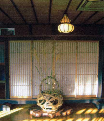 料理旅館　山里料理　いそべ 2