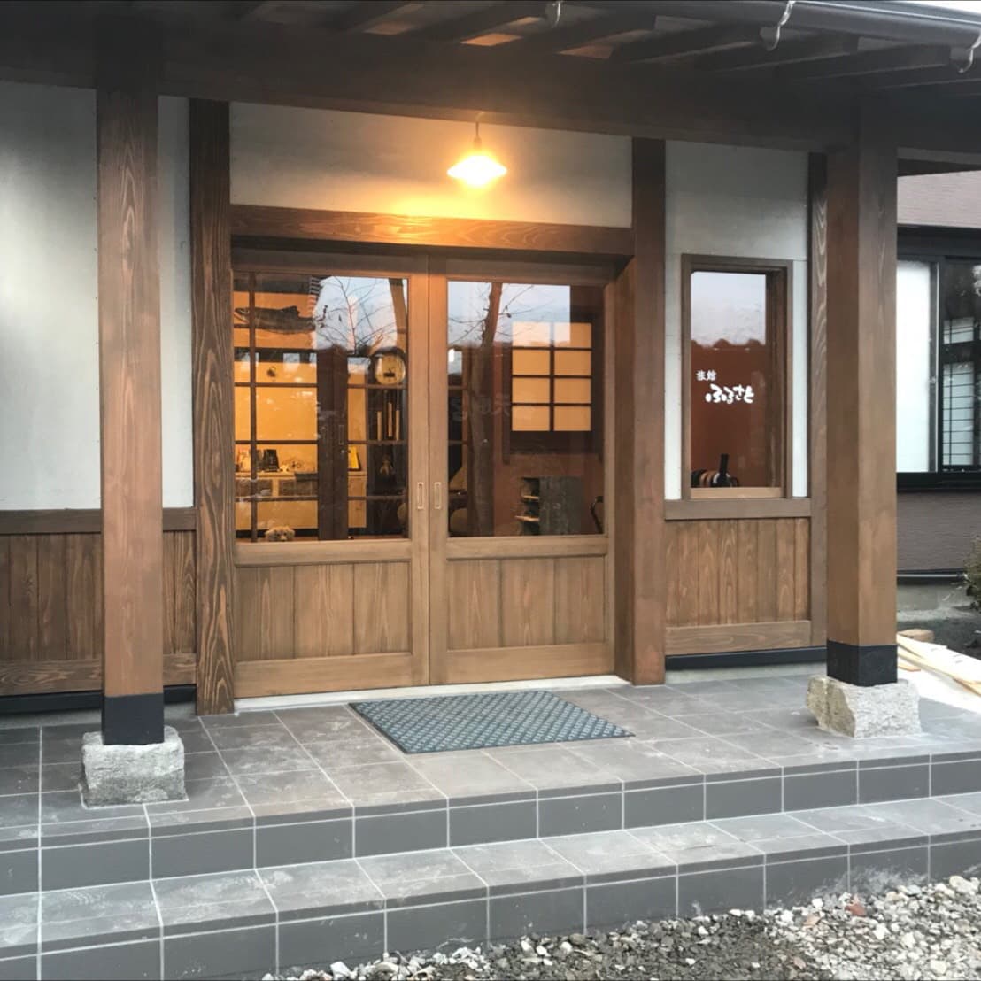 筋湯温泉 旅館 ふるさと