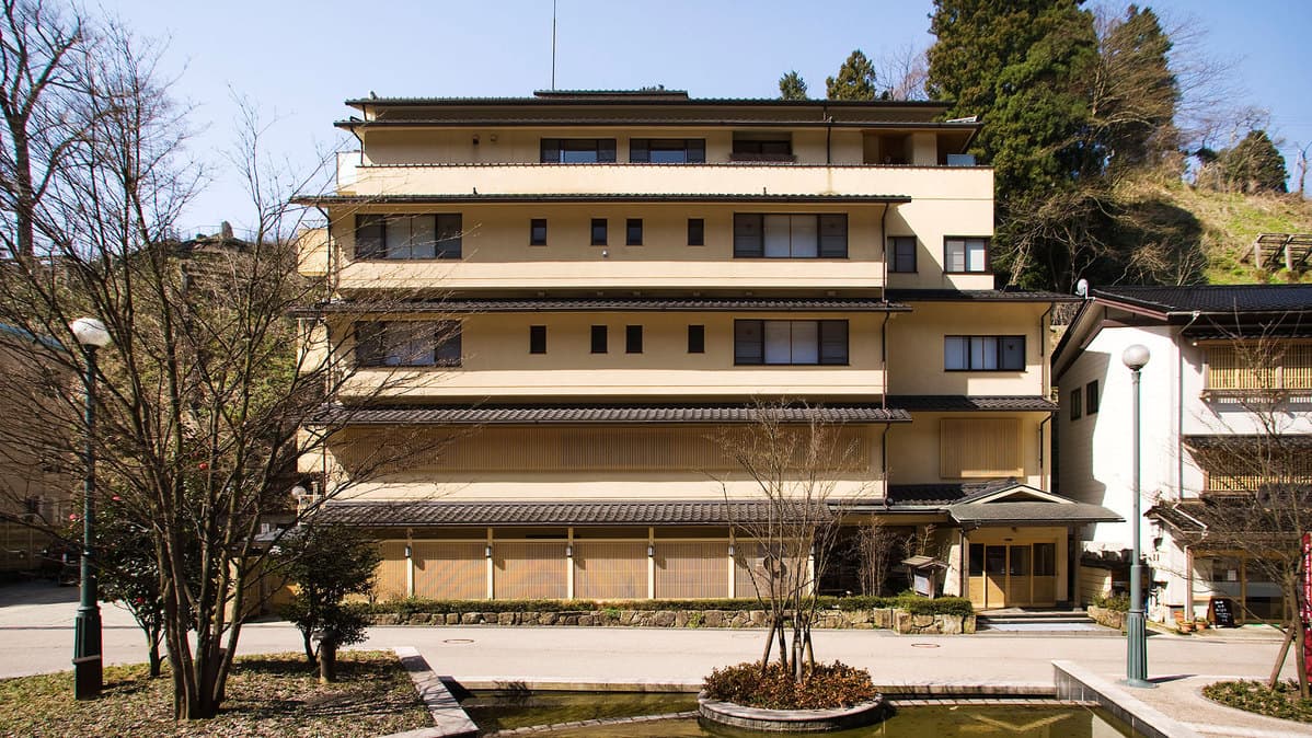 金沢湯涌温泉　日本料理　さかえや