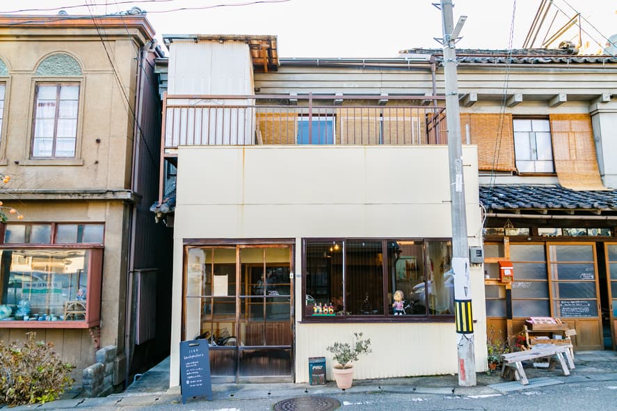 １１６６　バックパッカーズ