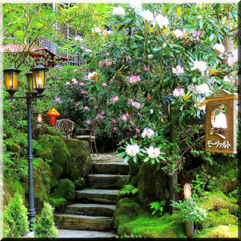 ペンション・モーツァルト