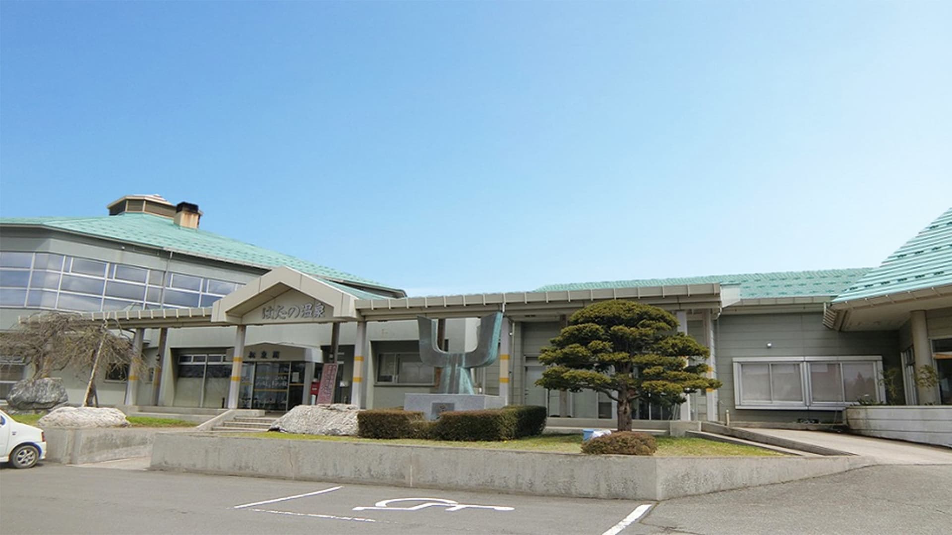 ロハスの館 こがね荘 <佐渡島>