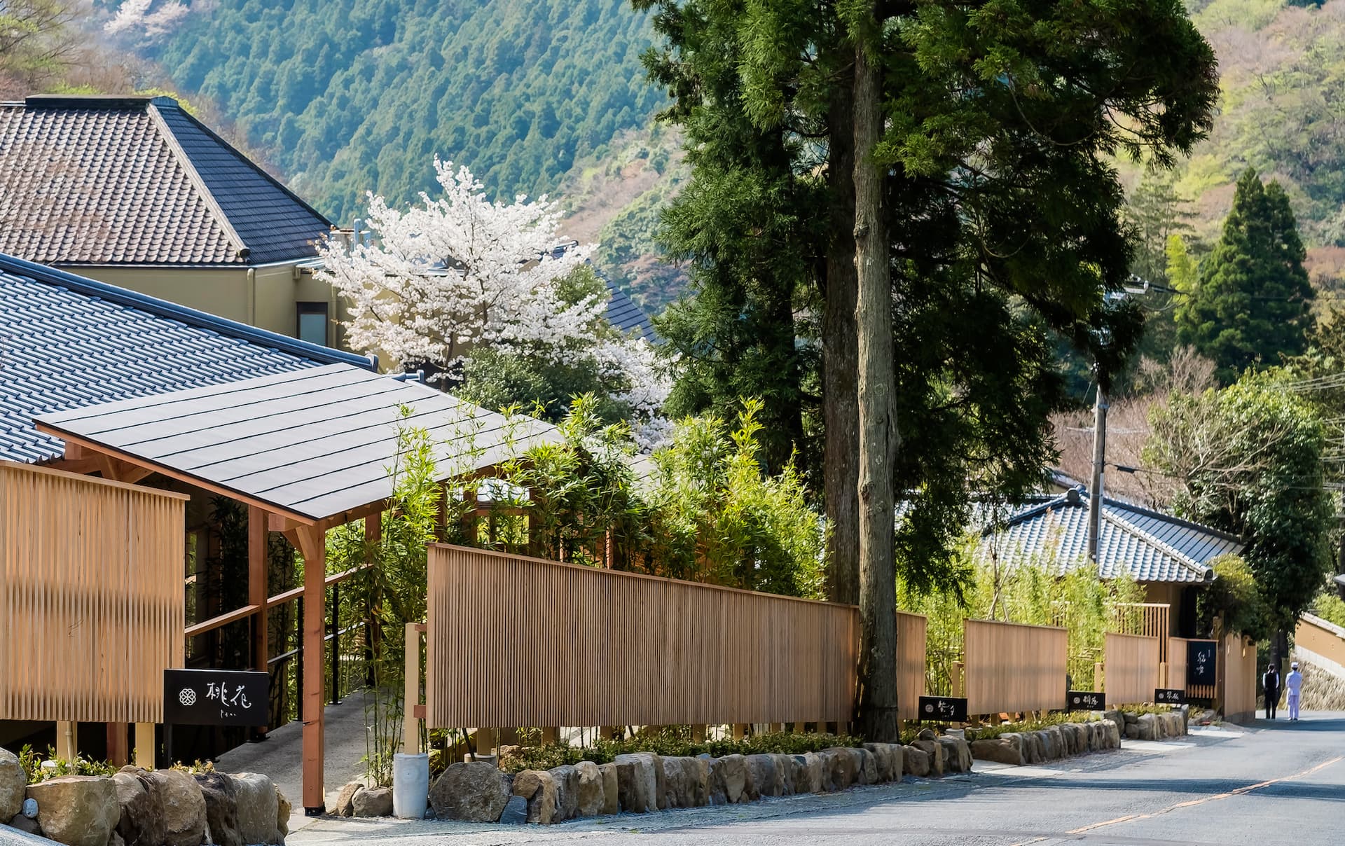 奥湯河原 結唯 -YUI-