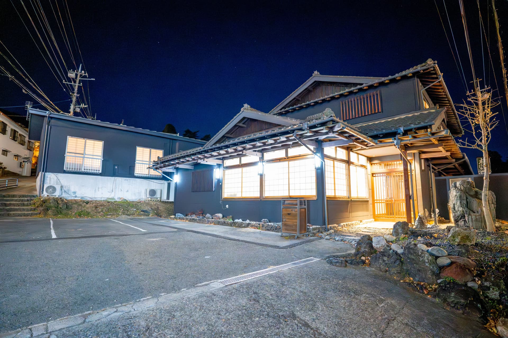 伊香保　明野屋