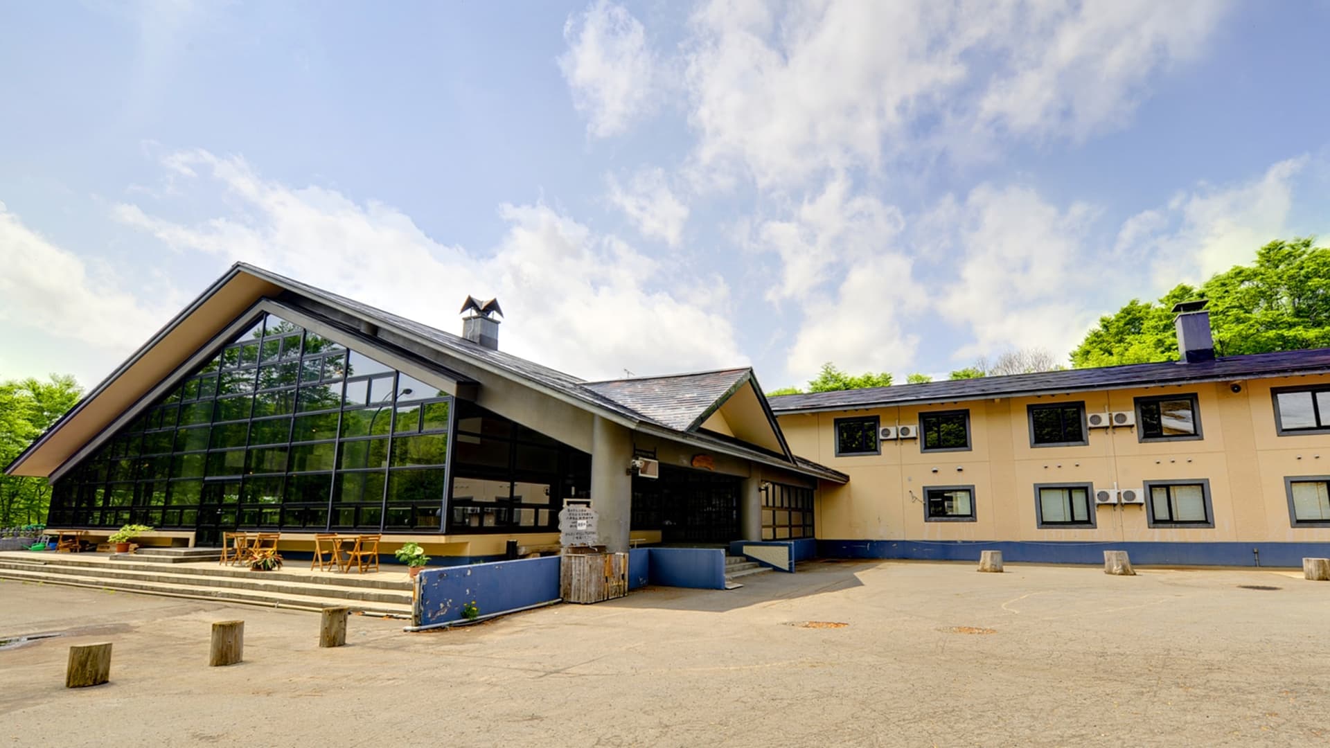 ベルジャヤ八甲田スキーリゾート