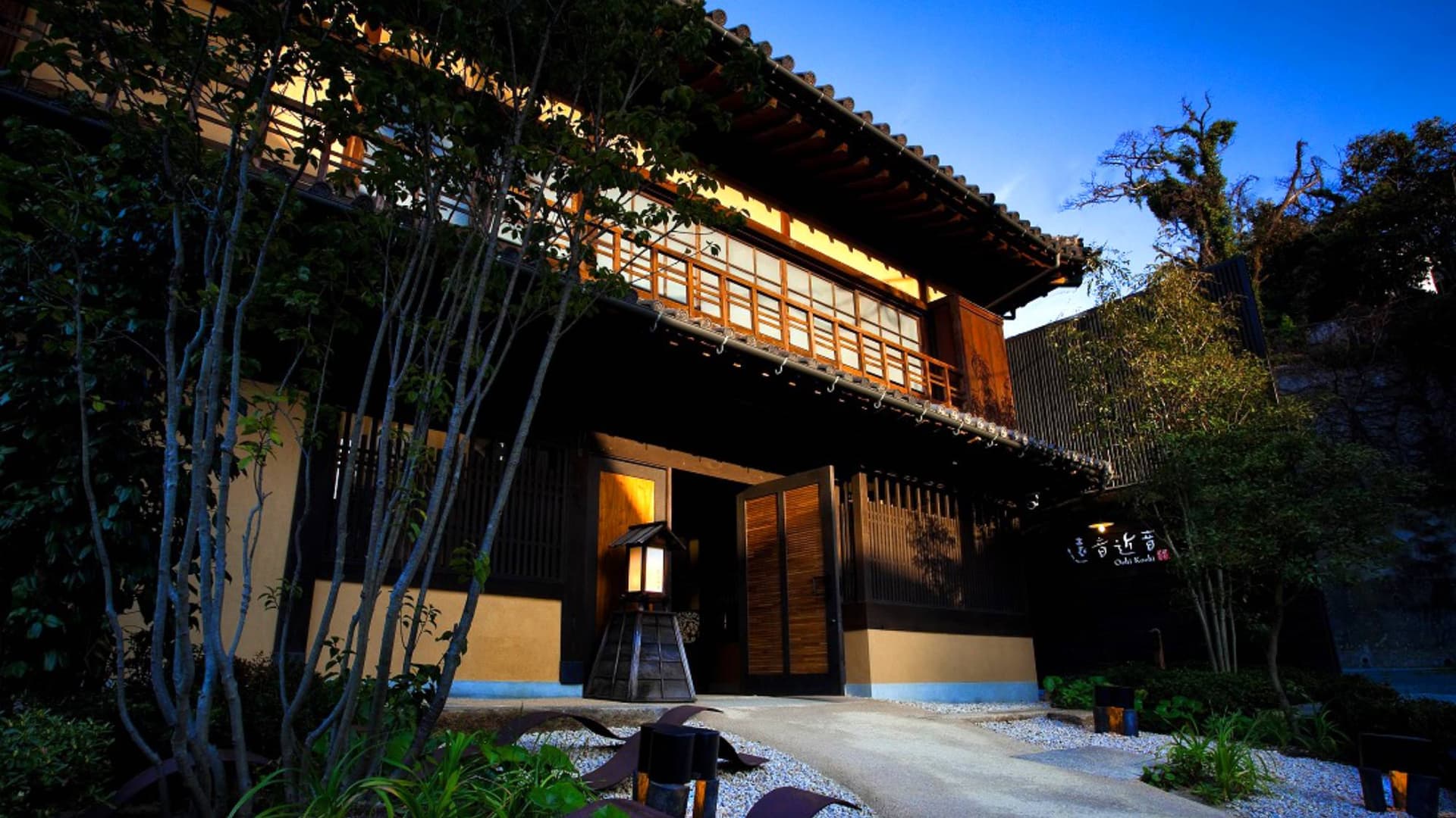 鞆の浦温泉 汀邸 遠音近音(みぎわてい をちこち)