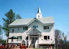 ペンション クリエート