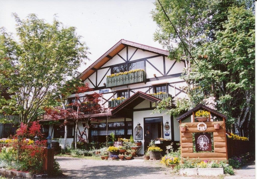 清里ペンション　いずみ