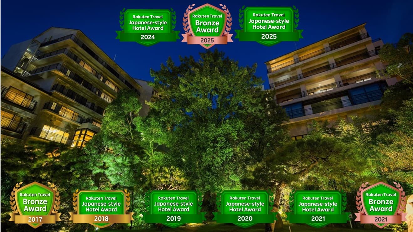 道後温泉　ふなや